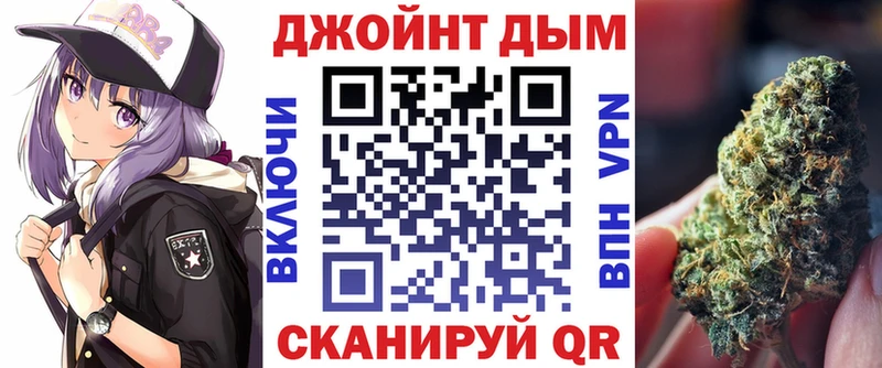 Купить закладку КОКАИН  МАРИХУАНА  Мефедрон  СОЛЬ  ГАШИШ  Златоуст