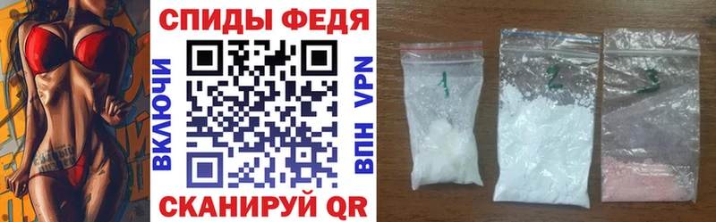 Купить где  Златоуст  АМФ 97% 