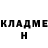 Кетамин VHQ Rustam Bikhaev