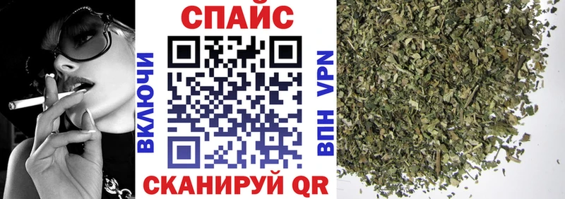 Купить где  Златоуст  Бутират жидкий экстази 
