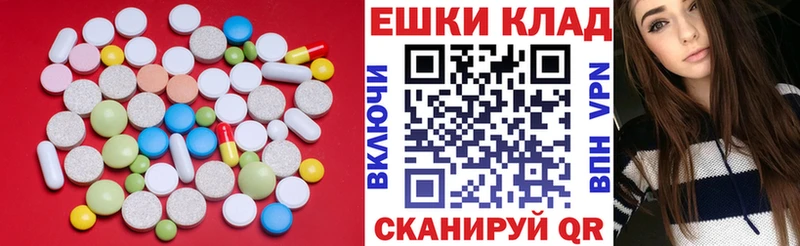 Ecstasy бентли  Купить закладки  Златоуст 