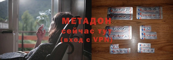 мдма Верхний Тагил