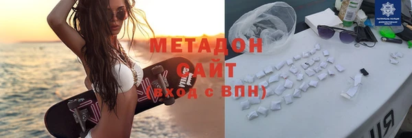 ешки Верхнеуральск