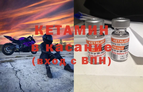 ешки Верхнеуральск