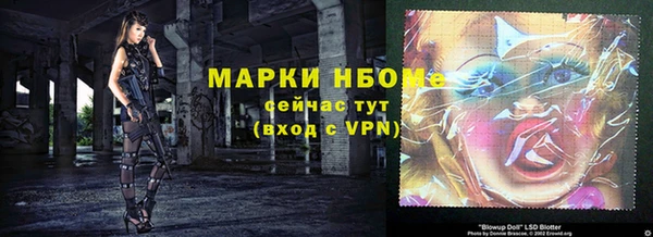 мдма Верхний Тагил